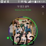 [워너원] 워너블을 위한 팬콘안내서