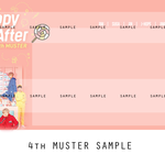 [이삐] 이삐들 혹시 티켓꽂이 나눔받을생각있어?