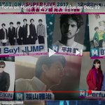 [방탄소년단] 애들 엠스테 가서무슨노래부를까?