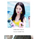 [이것좀봐줘] <b>365일</b> 미모 성수기