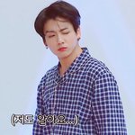 [방탄소년단] 나도 첨에 이때 꾸기