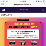 [방탄소년단] SB1S방청 신청했지? 그러면