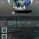 [뉴이스트] 디패 얼굴책