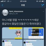 [꼭조언부탁] 세상억울하네요....조언좀해주세요