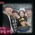 [댓글부탁해] 스트레이 키즈 <b>정인</b>의 형 잘생겼네