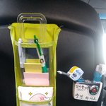 택시 많이<b>타</b>봤지만 이런 택시는 처음<b>봄</b>