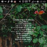 [개빡침] ㅋㅋㅋㅋ지들 잘나가는 줄 아는 년들 역관광 가능?