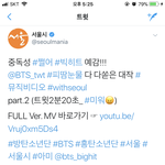[방탄소년단] 응?ㅋㅋㅋㅋㅋㅋㅋㅋㅋㅋㅋㅋㅋㅋㅋ