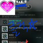 [뉴이스트] <b>클릭</b>별(스타) 워즈 공짜별(7시까지)