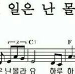 [조언부탁해] 할거없으면 시험공부 추반해줘ㅠㅜ