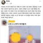 [도와주세요] 양놈:남자만 패고 여자와 아이는 <b>패지</b> 않는다