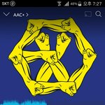 [EXO] 나 개쩔지
