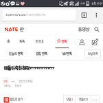 [EXO] 앨범어디서<b>사야</b>돼..??