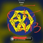 [EXO] 아니 <b>어</b>그로거르게 스밍인증하라고