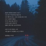 [조언부탁해] 짝남 <b>선</b><b>톡</b> 뭐라구 걸지ㅠㅠㅠㅠㅠㅠㅠ
