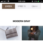 [드루와] 지갑 무슨<b>색</b>이 젤 이뻐?골라주라!!