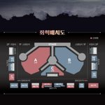 [댓글부탁해] 올림픽공원<b>Sk</b>핸드볼경기장 가본사람?