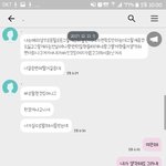 [댓글부탁해] 남자친구 화 어떻게 풀어주죠..?