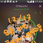 [강다니엘] ㅅㄷ) 겜도 하고 당도 충전하는 옴뇸뇸 후기