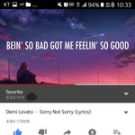 [EXO] 오늘도 <b>팝송</b> 추천하러옴((