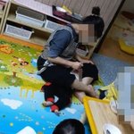 마계 인천