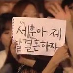 [EXO] 나 아직도 이짤 웃음<b>지뢰</b>임ㅋㅋㅋㅋㅋ