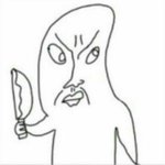 엄마 나 뭐 사고올게 하고 나가는데 엄마가 뭐<b>사러가</b>는데? 물었더니