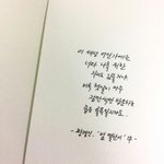 와..