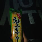 [조언부탁해] 19? 여자들만 들어와주라