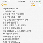 [댓글부탁해] 노래 만들때 팬들 생각 하면서 만드는 아이돌..