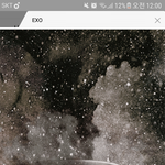[EXO] <b>야티</b>져떳어ㅁㅊㅊㅁㅊㅁㅊㅁㅊ