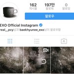 [EXO] <b>위에</b> 사진도 바꼈어!
