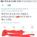 인성수준볼만한 더보이즈팬들