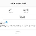 [EXO] 우리 이번 음원 커버 머그컵으로 나올려나