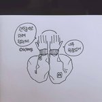 [드루와] 내일 학교 갈 <b>차비</b> 없는데