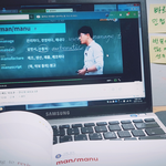 [꼭봐주세요] 제제제우우<b>우스</b>스스 영단어 공부중! 응원!
