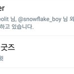 [EXO] <b>실</b>틐ㅋㅋ_ㅋㅋㅋㅋㅋ