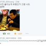 [댓글부탁해] 자기본진의외의 장점