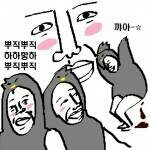 작년엔 포켓몬고 ㅈㄴ 유행했는데