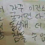 [댓글부탁해] 스피닝해본사람ㅠㅠㅠ
