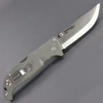 제가 살인마입니까?