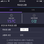 [BTOB] 서가대 툽 꼭 해~!!!