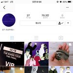 [방탄소년단] 헐 전하사님 <b>인별</b> 프사