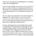 타이틀곡은 '유니버스' (출처 : <b>OSEN</b> | 네이버 TV연예)t...
