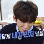 다시마 만지고 우는 아이돌ㅋㅋㅋㅋㅋㅋㅋㅋㅋ
