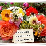 신천지 맛디아 <b>지파</b>의 겨울 수료식