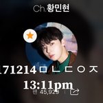 [<b>황민현</b>] 아냐 부드러운거야