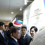 [시우민] 국가<b>행사</b>에서도 마냥 씐난 시우민ㅋㅋㅋ