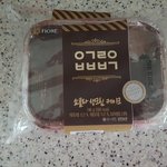 [드루와] +<b>cu</b>에서 대박인거 찾음ㅠㅠㅠㅠ