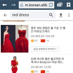 1회빌리는데 수십만원 웨딩드레스= 10만원짜리